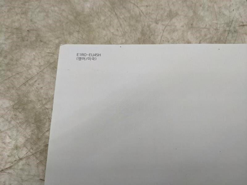 2014 Hyundai Accent Owners Manual set E1R0-EU45H OEM - Alshned Auto Parts