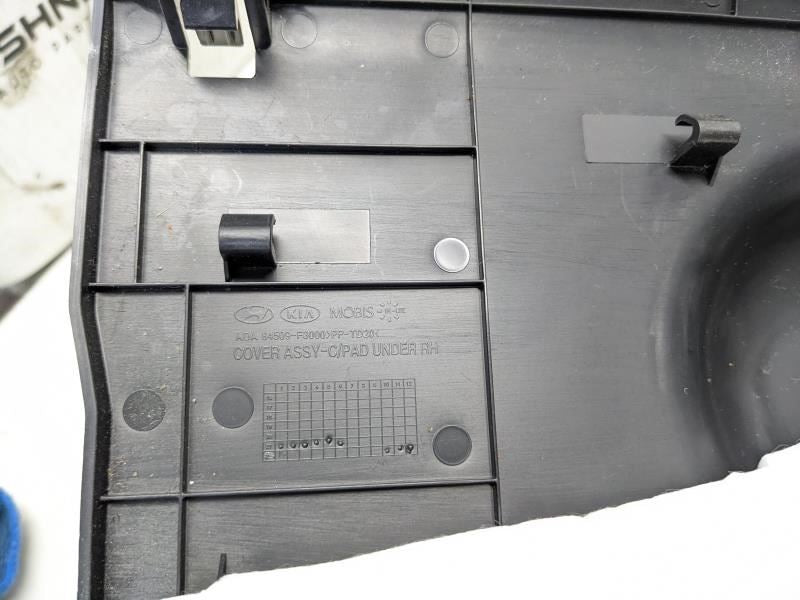 2017-2018 Hyundai Elantra Front RH Under Dash Cover Trim Panel 84509-F3000 OEM - Alshned Auto Parts