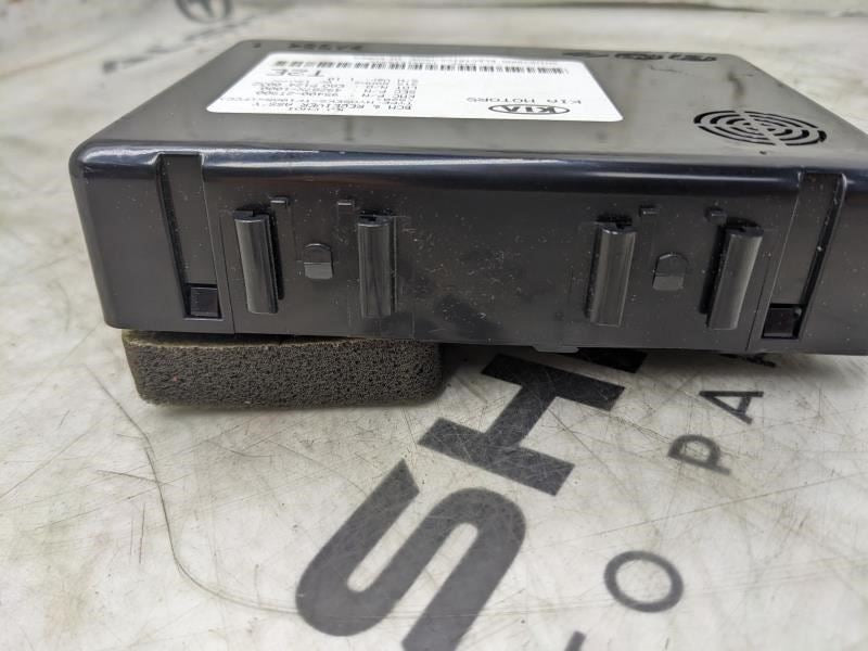 2011-2013 Kia Optima LX AT Body Control Module BCU BCM 95400-2T900 OEM - Alshned Auto Parts