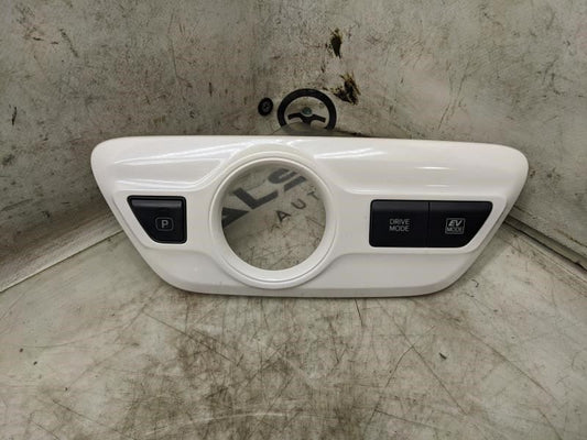2016-2018 Toyota Prius Shift Panel Trim Cover w Switches 58841-47040-A0 OEM - Alshned Auto Parts