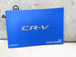 2019 Honda CR-V Owners Guide set with Case 00X31-TLA-G201 OEM - Alshned Auto Parts