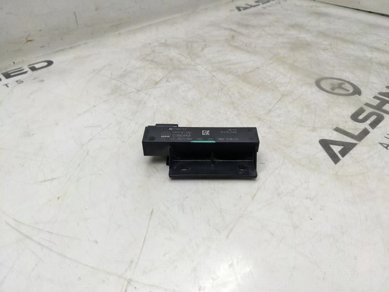 13-23 Ram 1500 LH Remote Start And Keyless Entry Antenna 5931813AB OEM - Alshned Auto Parts