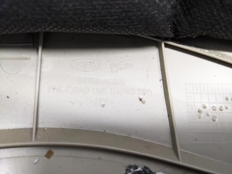 2012-2013 Kia Optima Dash Panel Lower Trim Knee Cover 84750-4C000 OEM - Alshned Auto Parts