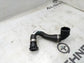 2017-2020 BMW 430i xDrive Transmission Oil Cooler Hose 17127640287 OEM - Alshned Auto Parts