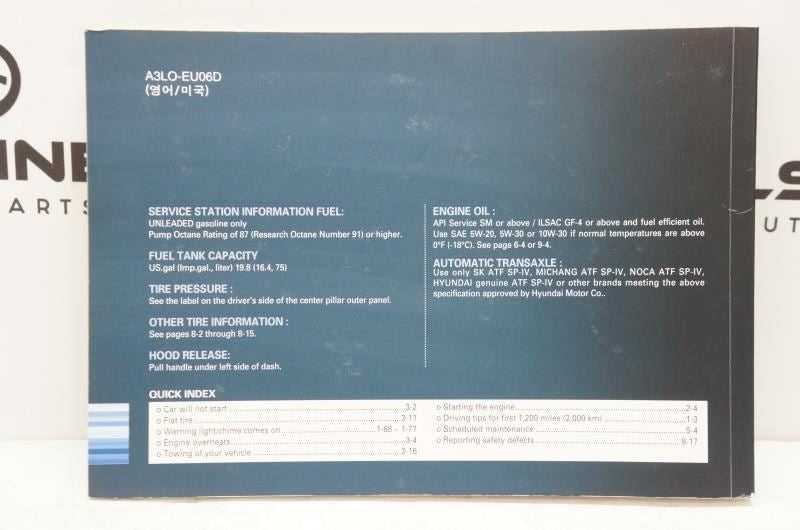 2011 Hyundai Azera Owner's Manual A3LOEU06D - Alshned Auto Parts