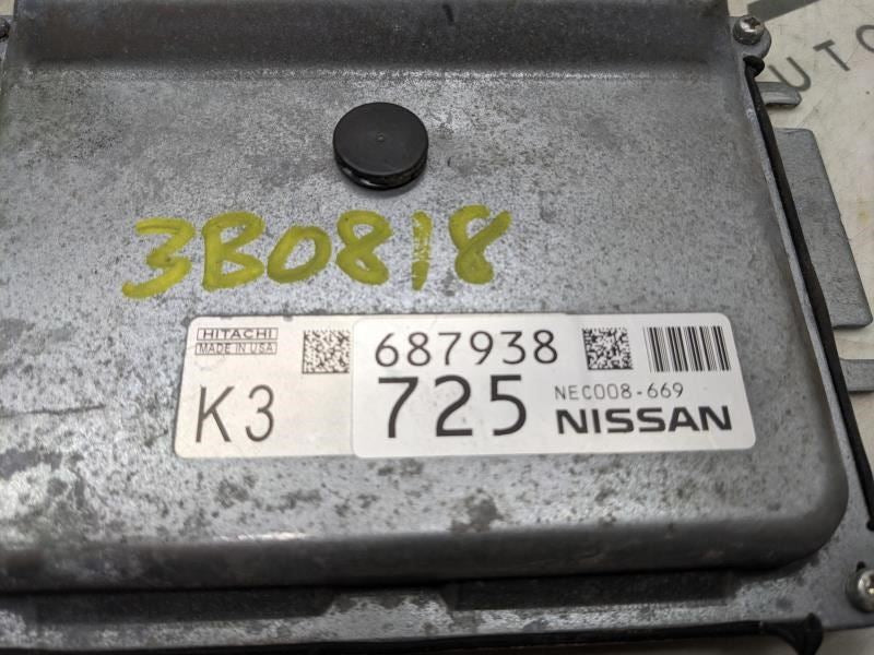 2014-2017 Nissan Rogue Engine Control Module ECU ECM NEC008-669 OEM - Alshned Auto Parts