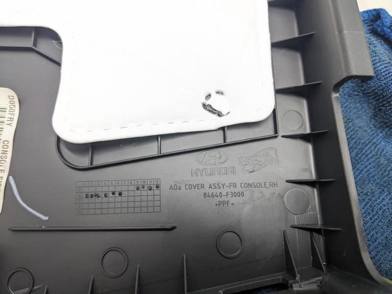 2017-2020 Hyundai Elantra FR RH Center Console Cover 84640-F3000TRY OEM *ReaD* - Alshned Auto Parts