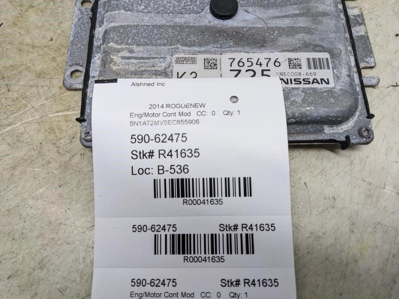 2014-2018 Nissan Rogue Engine Control Module ECU ECM 23703-4BA1A OEM - Alshned Auto Parts