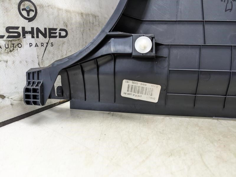 2015-2019 Hyundai Sonata Lower Right Side Center B-Pillar Trim 85845-C2000 OEM - Alshned Auto Parts