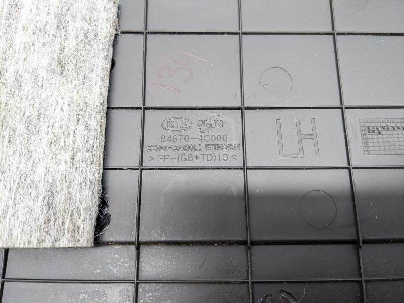 2012-2015 Kia Optima Left Side Center Floor Console Cover Trim 84670-4C000 OEM - Alshned Auto Parts