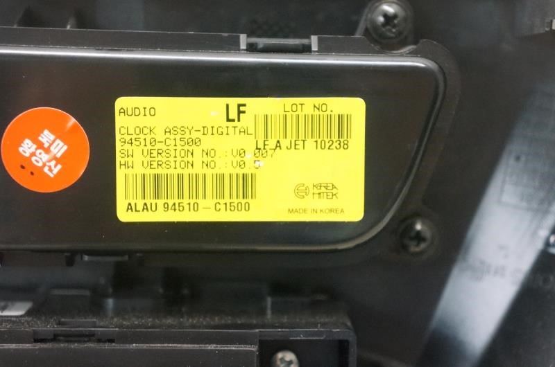 15-17 Hyundai Sonata AC Heater Temperature Climate Control 97250-C2XXX OEM*ReaD* - Alshned Auto Parts