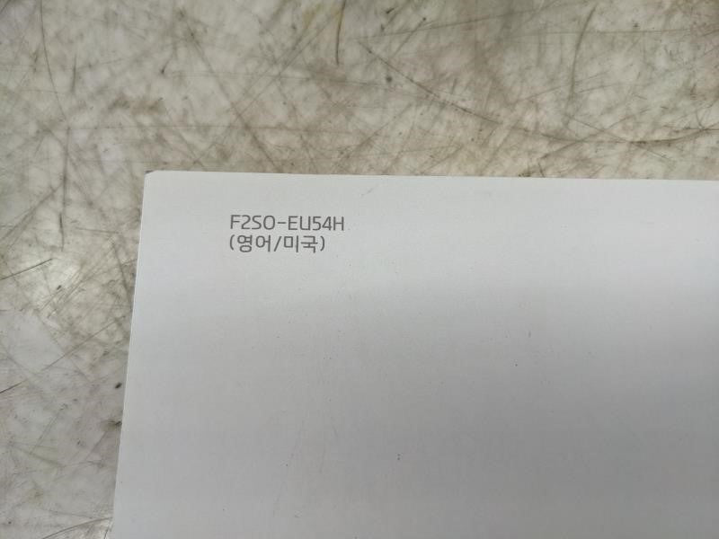 2015 Hyundai Tucson Owners Manual Set with Case F2S0-EU54H OEM - Alshned Auto Parts