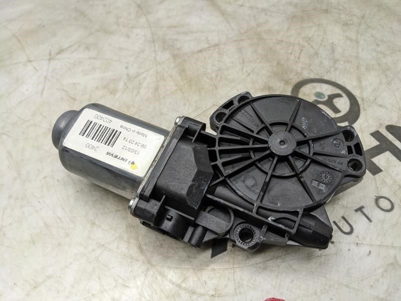 2011-2015 Kia Optima Front Right Door Window Motor 82460-2T000 OEM - Alshned Auto Parts