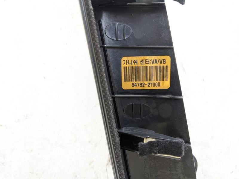 2011-2013 Kia Optima Dash Right Side C-Pad Finish Molding 84782-2T000 OEM - Alshned Auto Parts