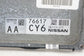 15-17 Nissan Rogue 2.5L Engine Computer Control Module ECU ECM 23703-5HA0A OEM - Alshned Auto Parts