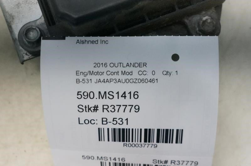 2016-2018 Mitsubishi Outlander Engine Control Module ECU ECM 1860C813 OEM - Alshned Auto Parts